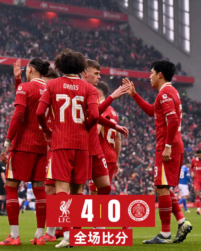 和谐复出,利物浦势如破竹轻松晋级 和谐复出,利物浦势如破竹轻松晋级