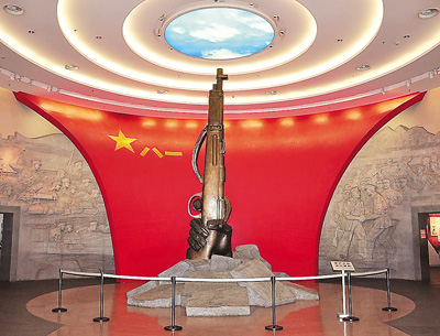 包含南昌八一客场惨败,保级形势严峻不容乐观的词条 包含南昌八一客场惨败,保级形势严峻不容乐观的词条