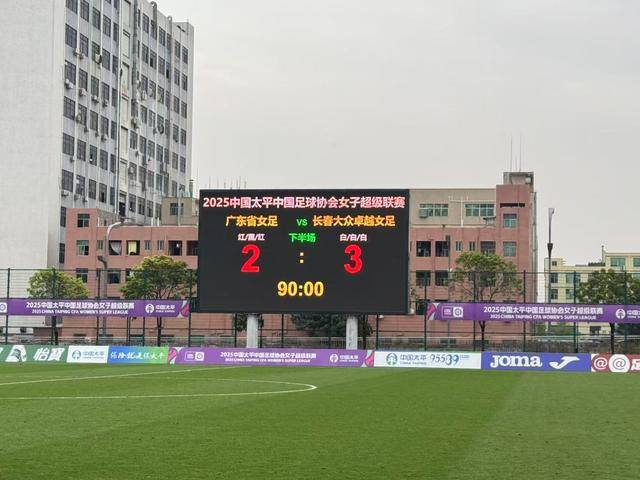 切沃客场失利,难以逆转比赛局面的简单介绍 切沃客场失利,难以逆转比赛局面的简单介绍