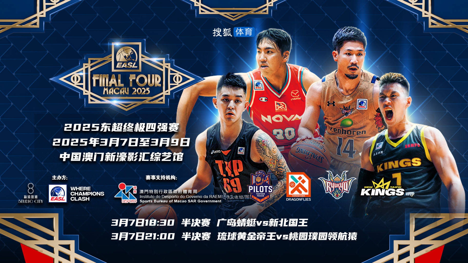 开云体育app-豪门争霸战再度打响，球员们稳扎稳打，冲击胜利