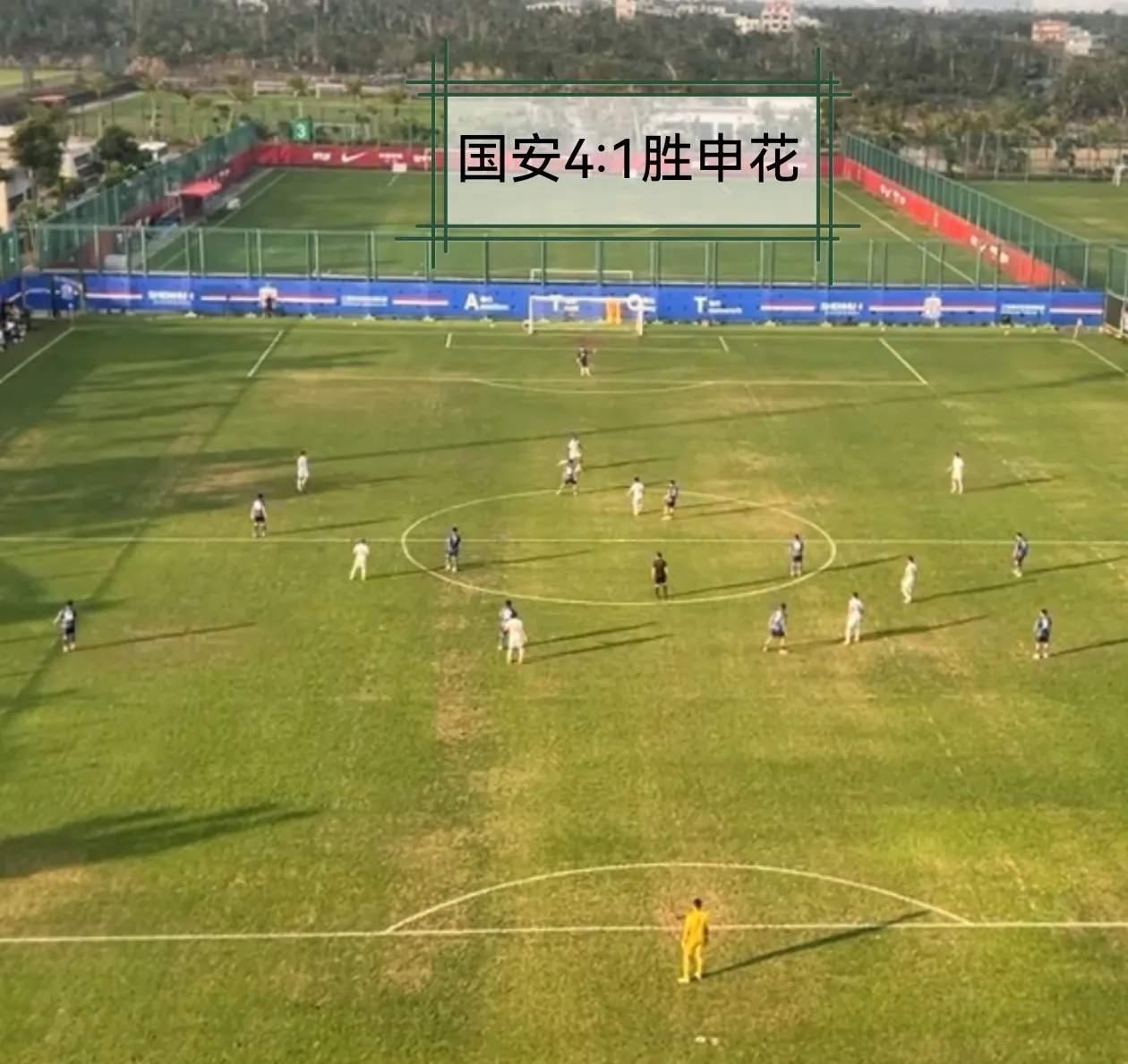 关于上海绿地申花将面对北京国安,胜利在望还是难以为继?的信息 关于上海绿地申花将面对北京国安,胜利在望还是难以为继?的信息