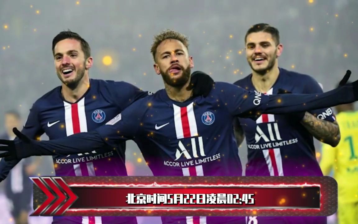 关于巴黎圣日耳曼主场大胜,稳固法甲榜首位置的信息 关于巴黎圣日耳曼主场大胜,稳固法甲榜首位置的信息