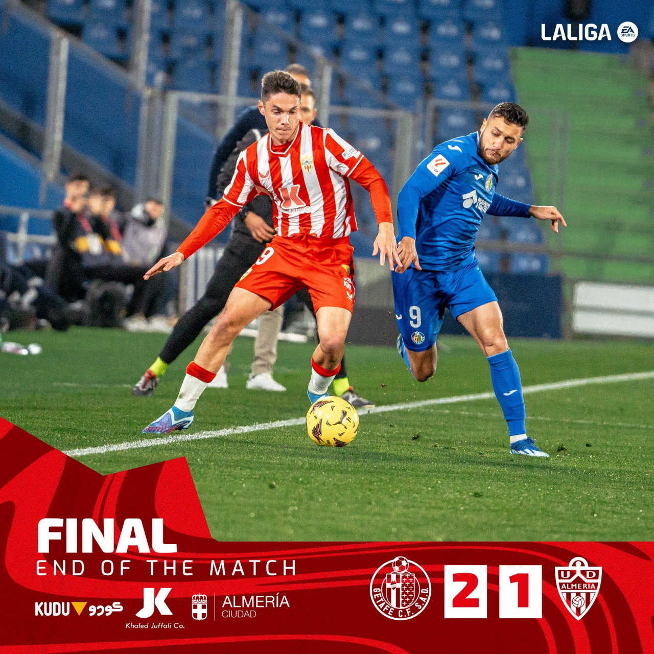 阿尔梅里亚队晋级到下一阶段的简单介绍 阿尔梅里亚队晋级到下一阶段的简单介绍