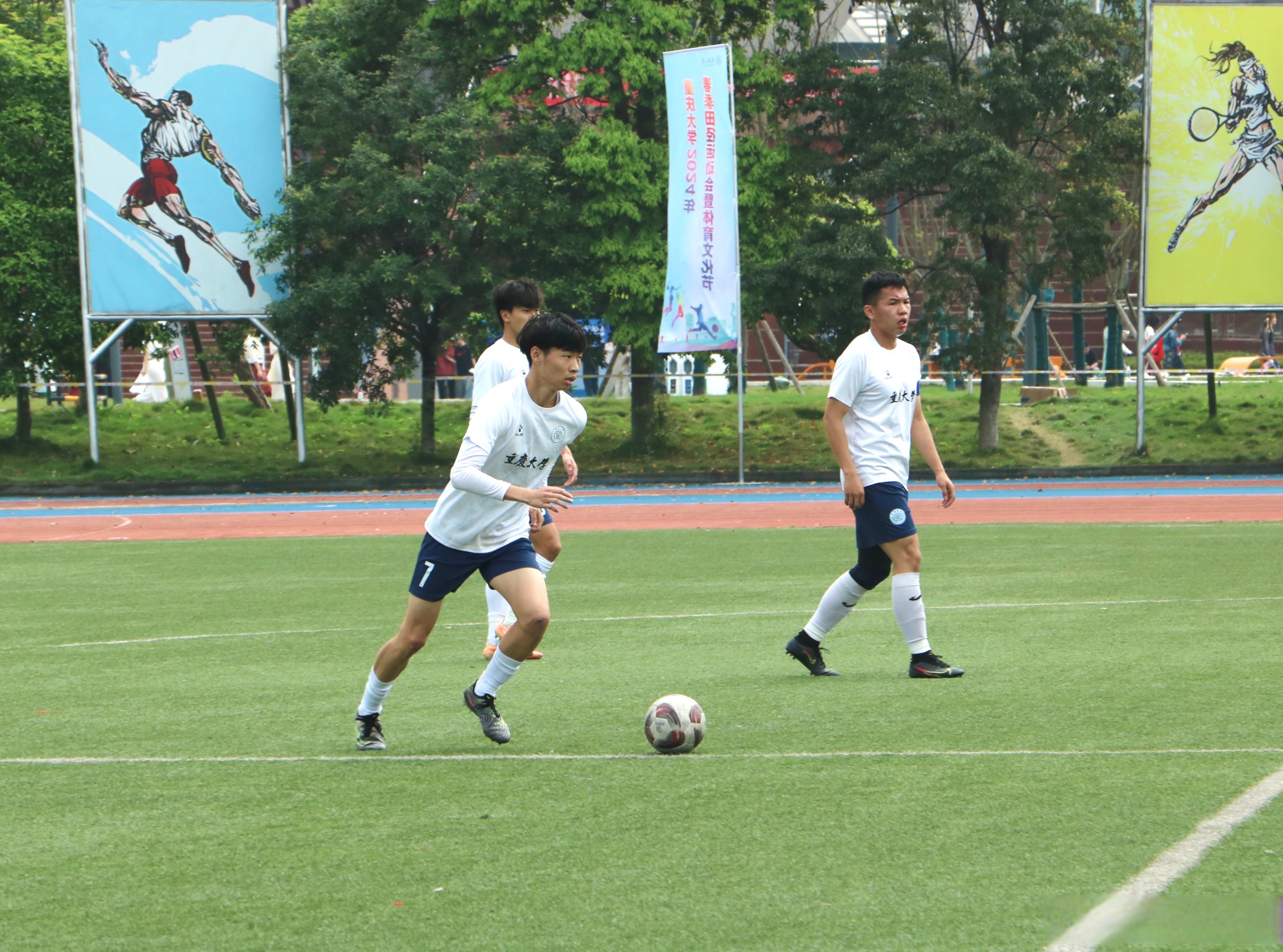 包含令人热血沸腾的足球赛事成为热点话题的词条 包含令人热血沸腾的足球赛事成为热点话题的词条