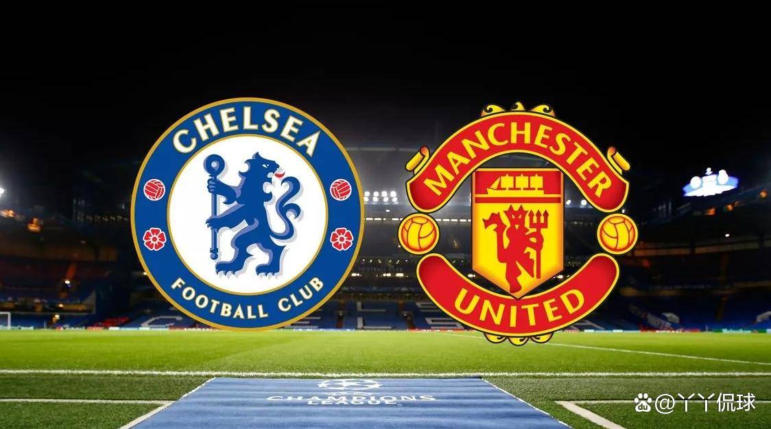 开云体育APP下载-世俱杯前瞻：切尔西与对手交锋看点的简单介绍