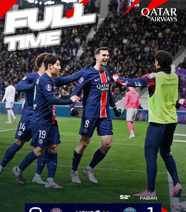 开云体育官方网站-法国队实力强劲，豪取四连胜