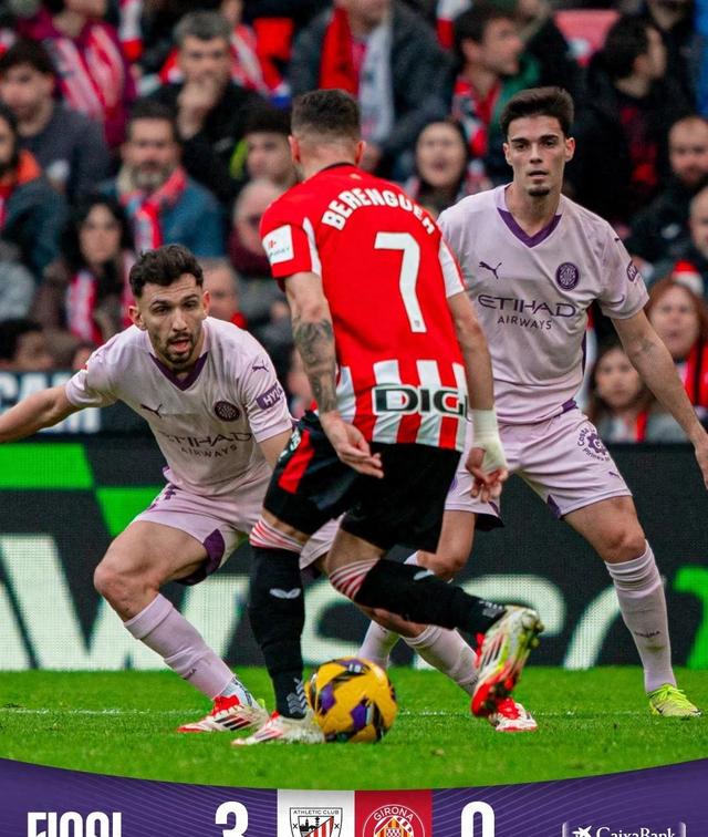 赫罗纳全队发挥出色,主场轻松取胜的简单介绍 赫罗纳全队发挥出色,主场轻松取胜的简单介绍