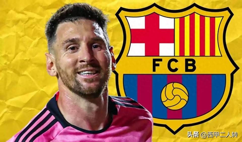 包含惊喜调整:巴塞罗那世俱杯大名单公布的词条 包含惊喜调整:巴塞罗那世俱杯大名单公布的词条