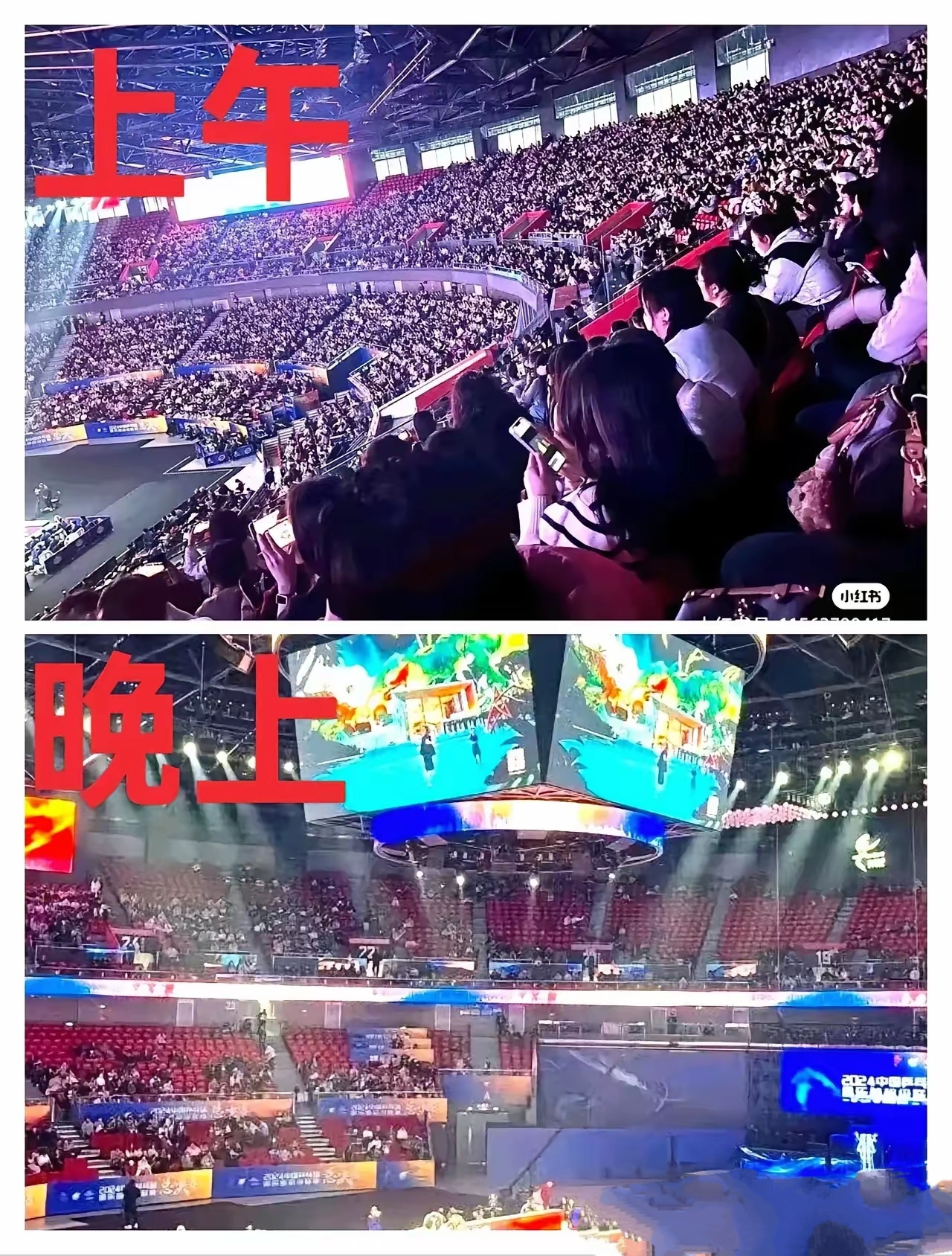 赛场上的技术派对决充满看点,球迷欢呼 赛场上的技术派对决充满看点,球迷欢呼