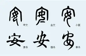 开云体育APP下载-包含安塔尔备战状态出众，备受教练组认可和赞扬的词条