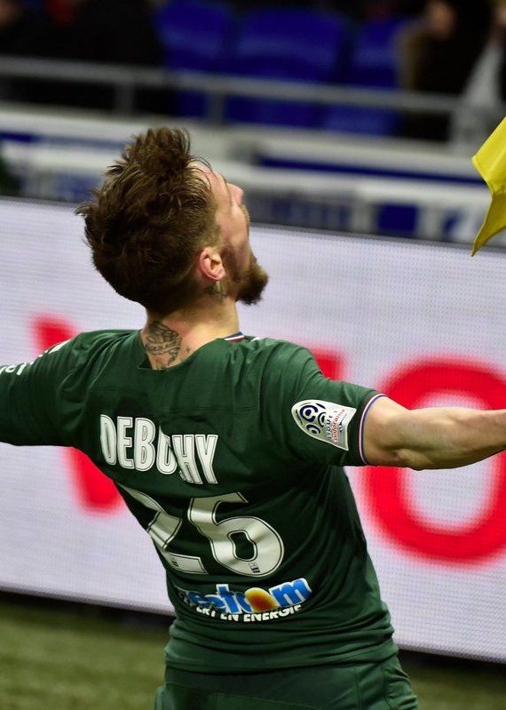 开云体育官方网站-第戎队遭受法甲失利，需加强训练