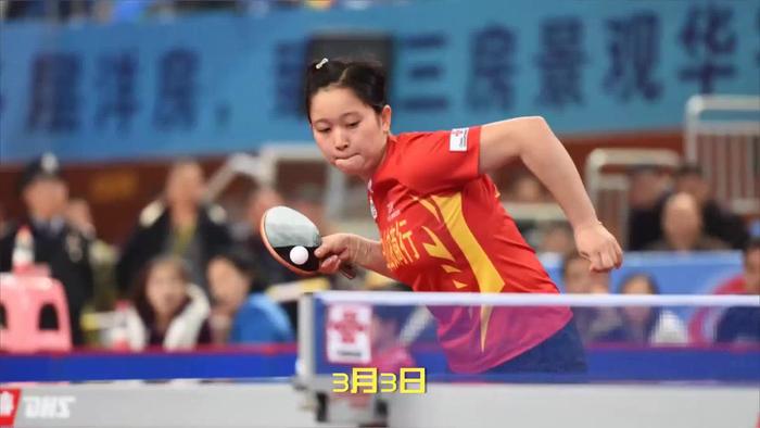 阿尔及利亚名将实现逆袭，晋级半决赛