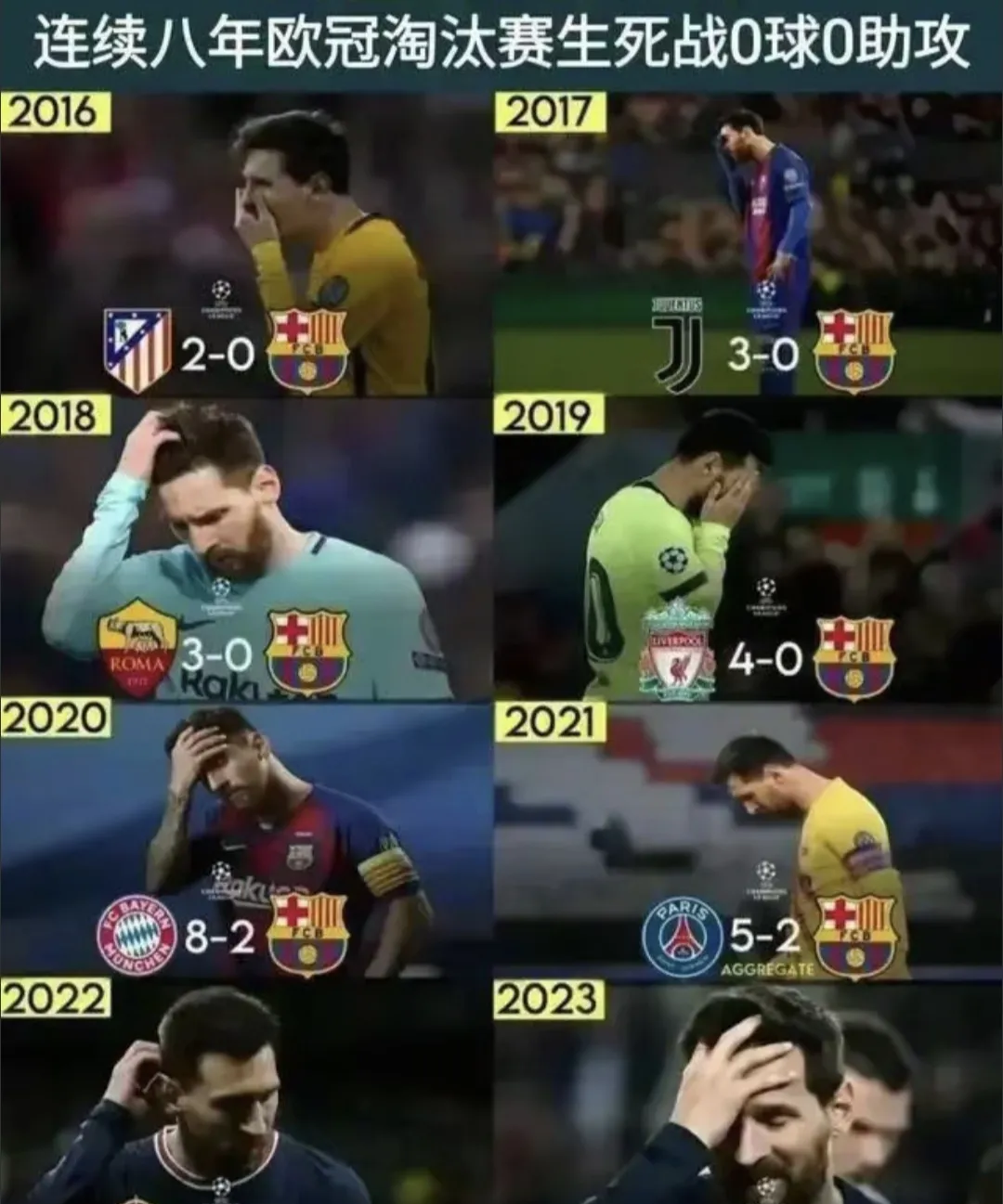 欧预赛惊险一役,胜负悬念难解!的简单介绍 欧预赛惊险一役,胜负悬念难解!的简单介绍