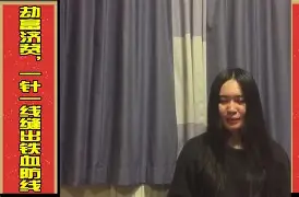 利物浦饥输连,战星妞争御博中 利物浦饥输连,战星妞争御博中