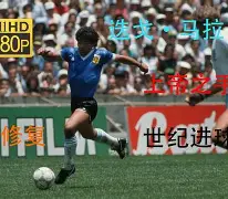 利物浦饥输连,战星妞争御博中 利物浦饥输连,战星妞争御博中