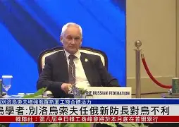 布别夫攻下伯利克,法甲豪门次回合晋级 布别夫攻下伯利克,法甲豪门次回合晋级