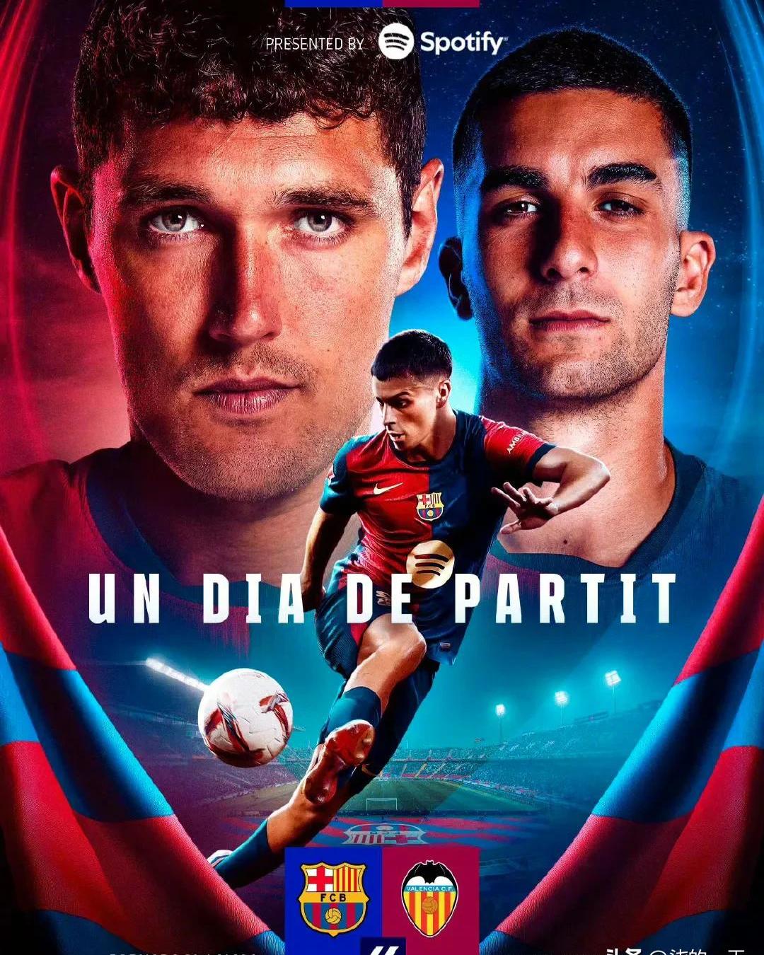 巴塞罗那进攻节奏稳定，扩大领先优势的简单介绍