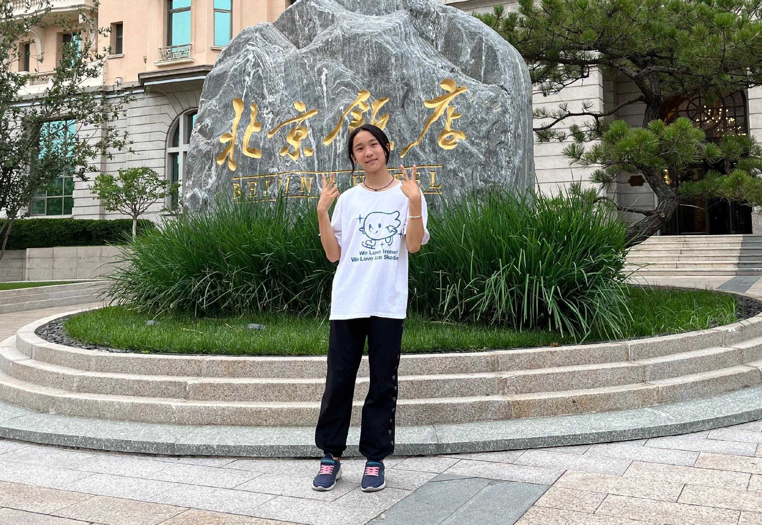 亚洲女子篮球联赛收官,冠军诞生 亚洲女子篮球联赛收官,冠军诞生