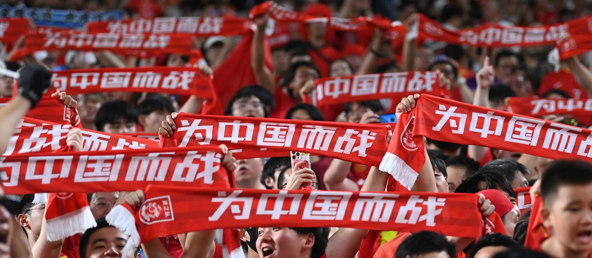 红红火火的足球赛事,唤醒每个人的激情!的简单介绍 红红火火的足球赛事,唤醒每个人的激情!的简单介绍