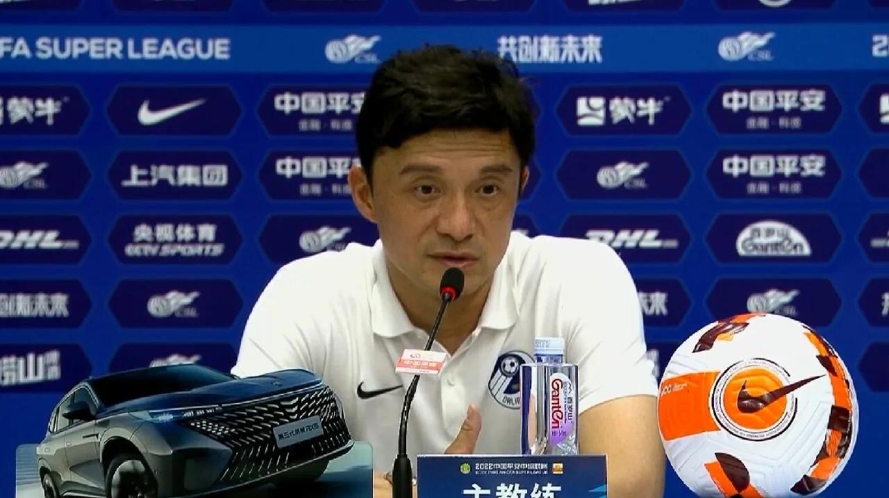 关于大连一方爆冷赢球,实力超乎想象的信息 关于大连一方爆冷赢球,实力超乎想象的信息