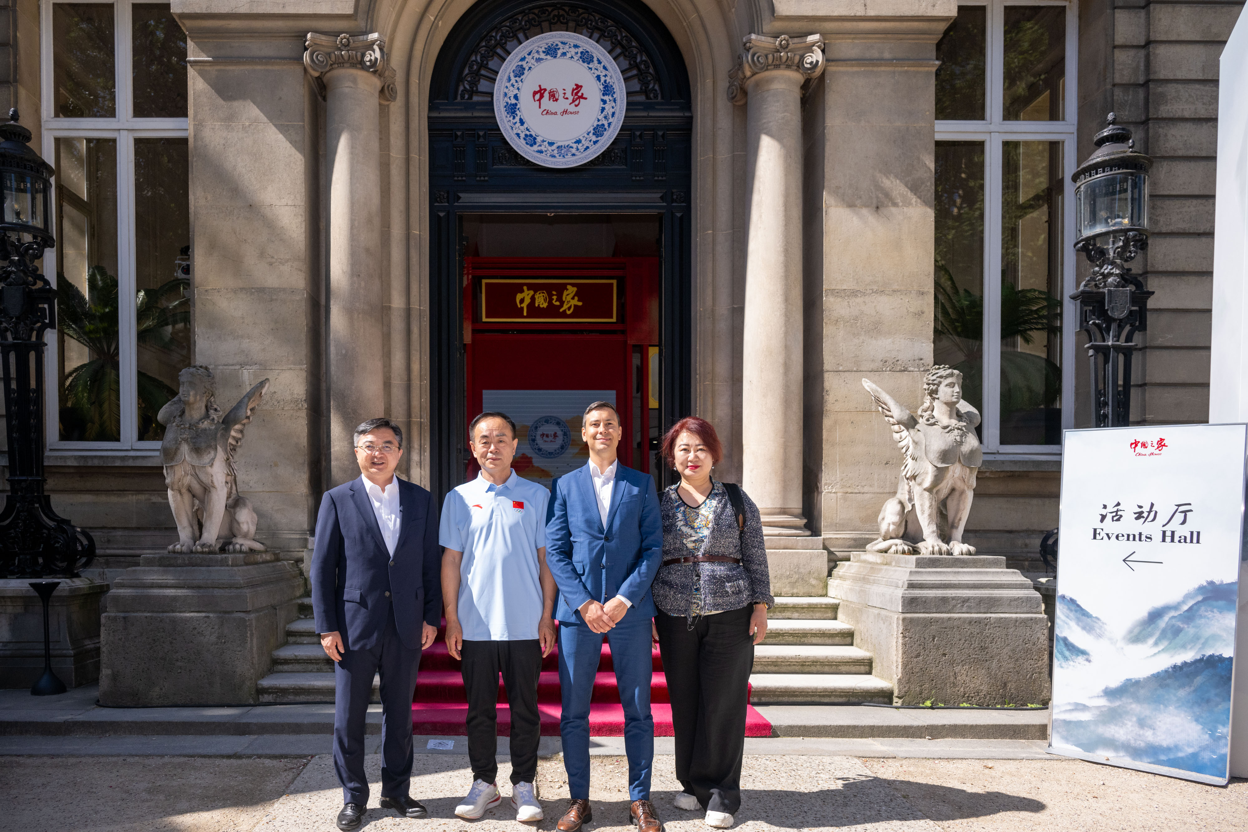 关于红星贝尔格莱德一鼓作气，迎来胜利的信息