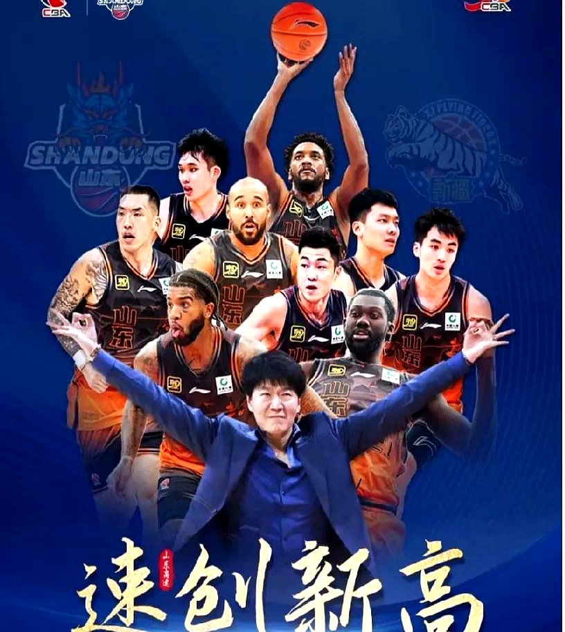 体育赛场:巨星球队为国争光备战新赛季 体育赛场:巨星球队为国争光备战新赛季