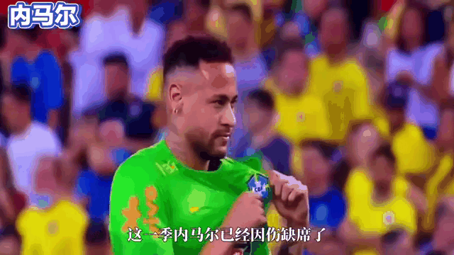 关于欧预赛比赛战况激烈，球员伤病连连的信息