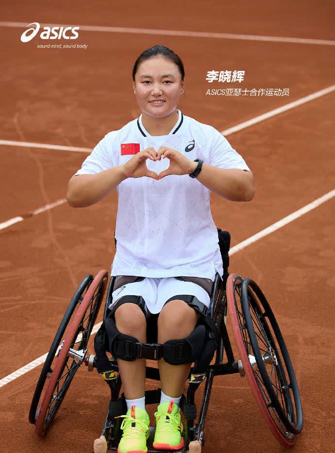 足球比赛中球员们用实力谱写胜利篇章 足球比赛中球员们用实力谱写胜利篇章