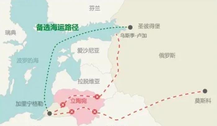 关于乌克兰迎战立陶宛,全力以赴追求胜利的信息 关于乌克兰迎战立陶宛,全力以赴追求胜利的信息