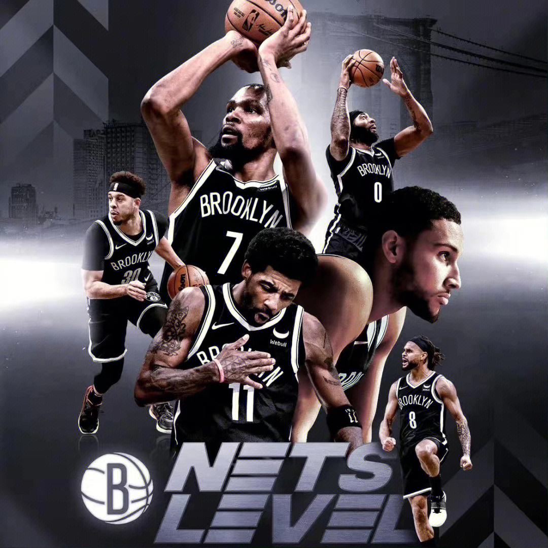 人队在主场迎来胜利,结束篮网队夺冠等待直面 人队在主场迎来胜利,结束篮网队夺冠等待直面