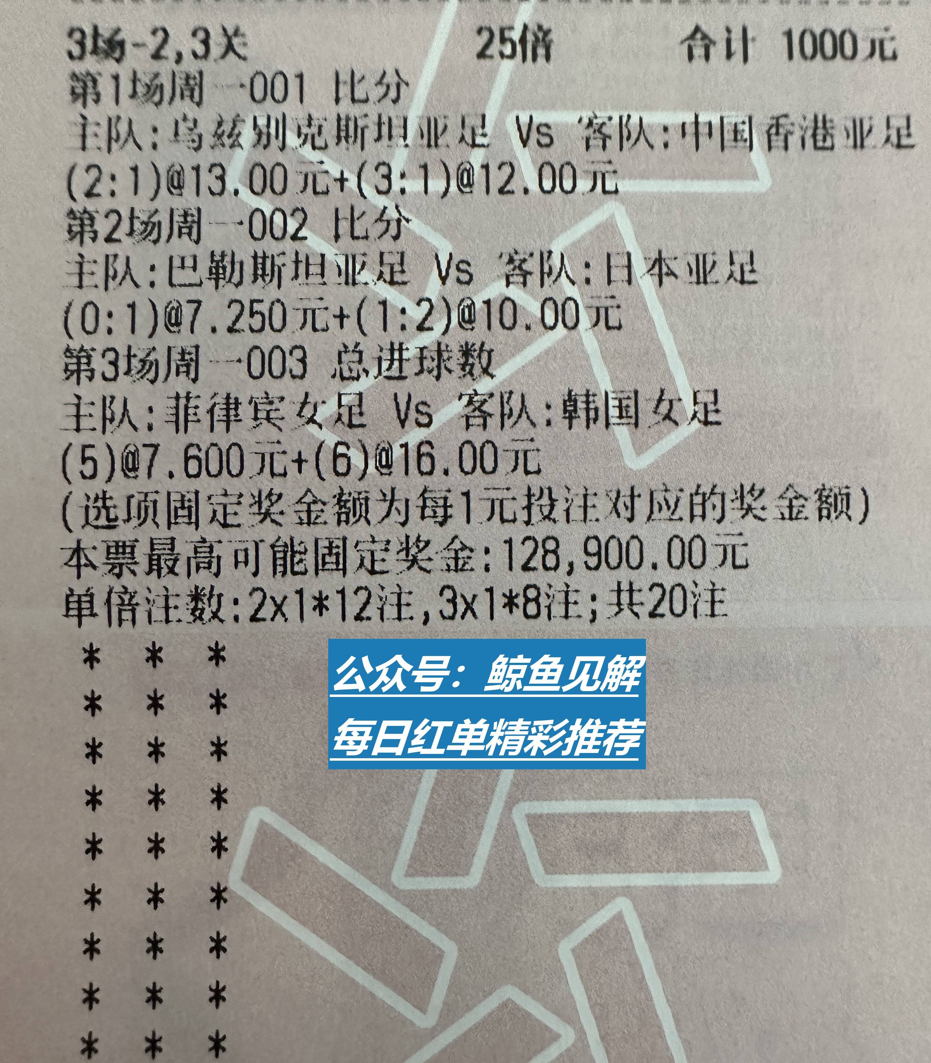 塞维利亚落后落败,战绩欠佳 塞维利亚落后落败,战绩欠佳
