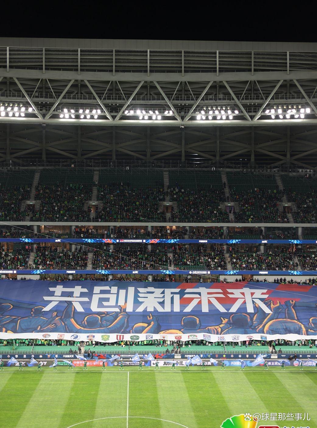 广州富力主场逼平上海申花,保持不败的简单介绍 广州富力主场逼平上海申花,保持不败的简单介绍