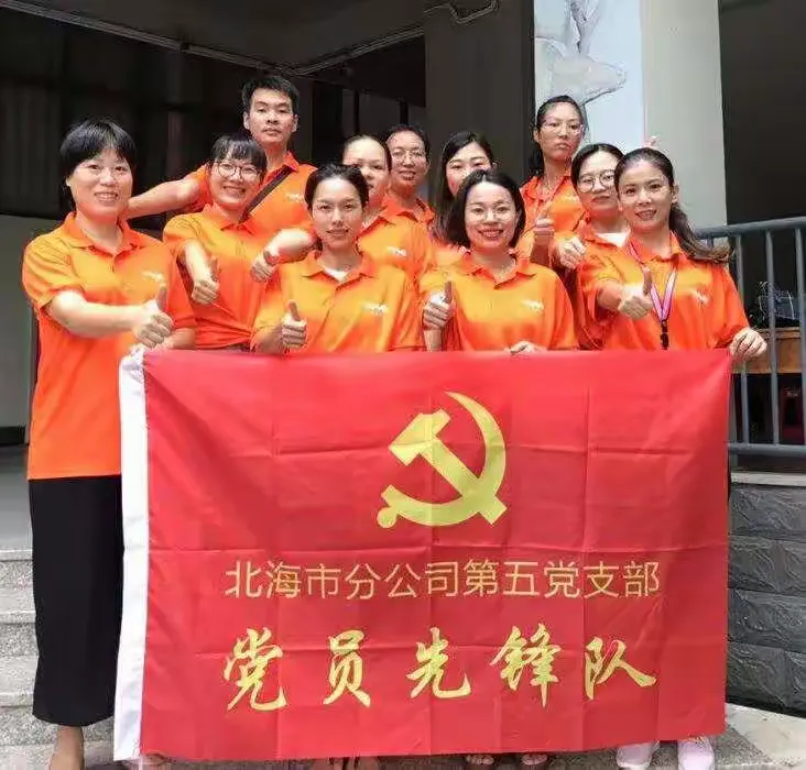 关于逆水行舟不进则退,河北队拼搏赢得晋级胜利的信息 关于逆水行舟不进则退,河北队拼搏赢得晋级胜利的信息