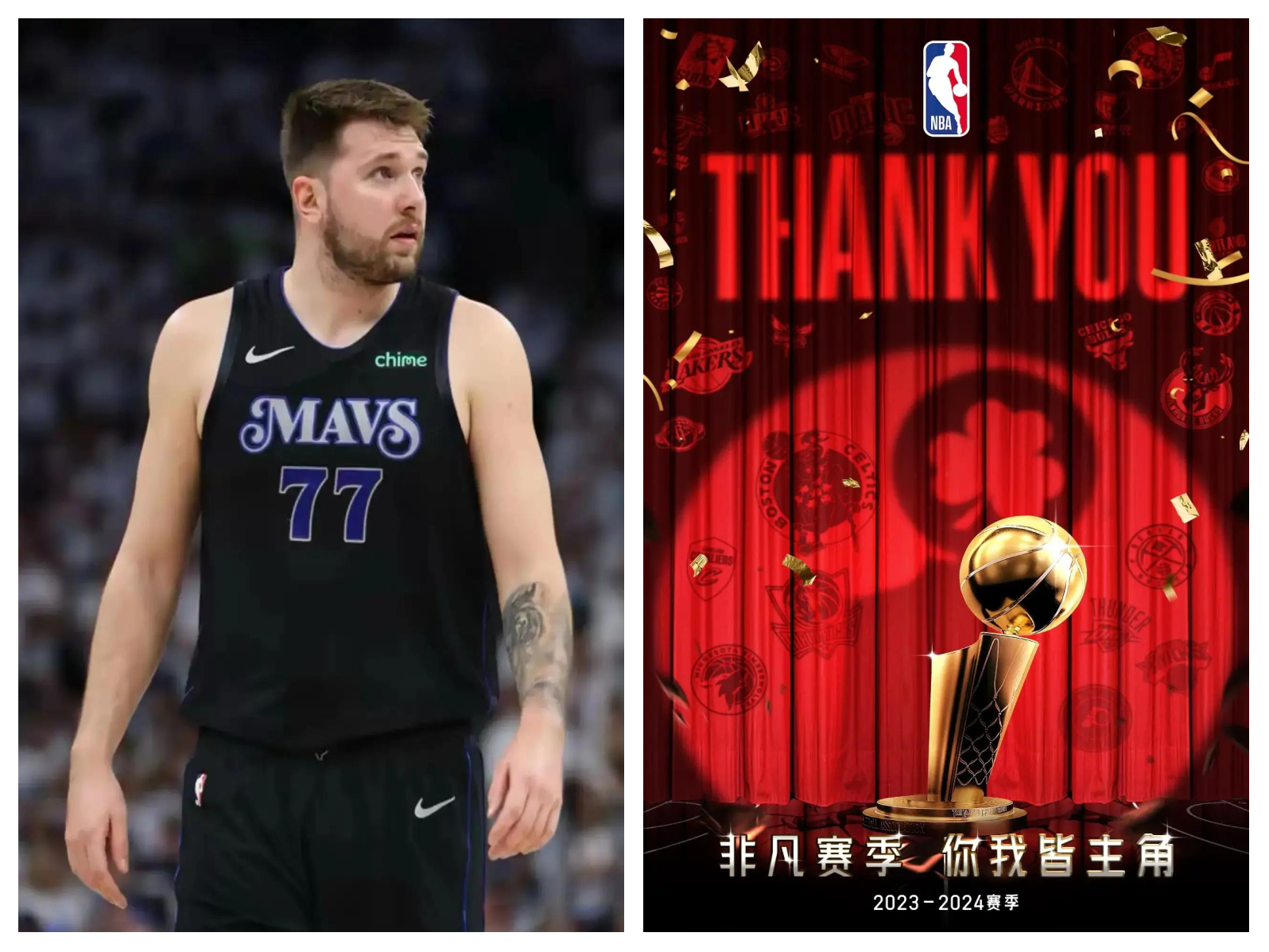 开云体育app-凯尔特人球员出色发挥成功夺冠