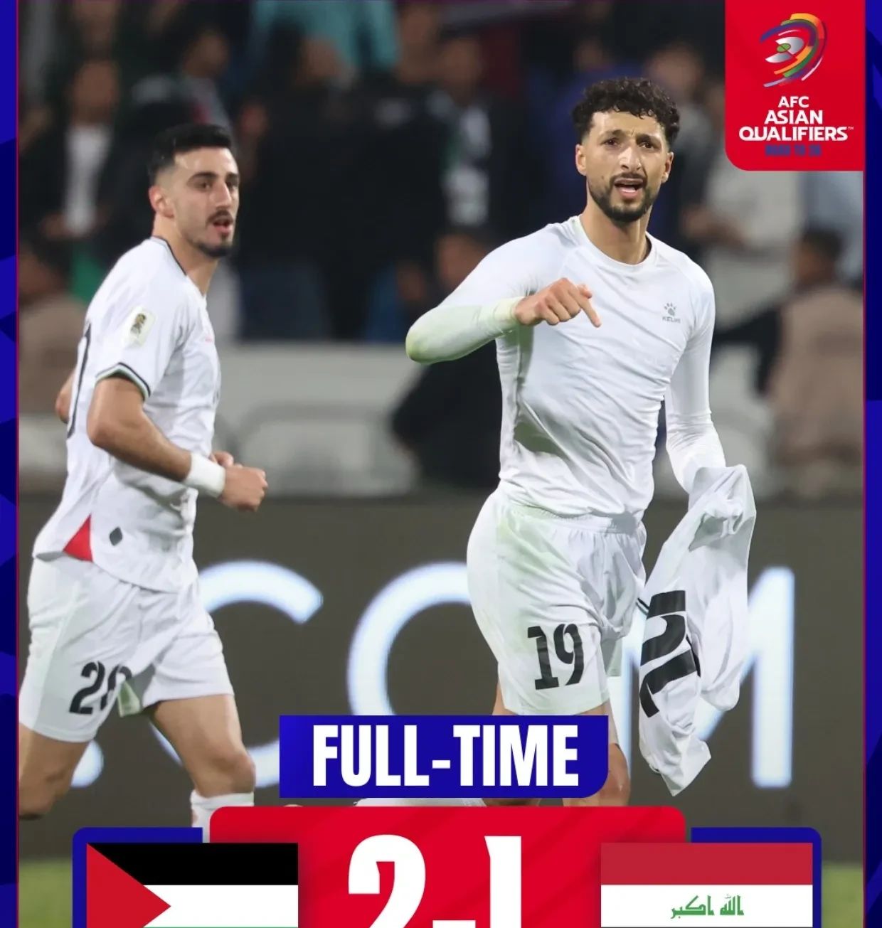 伊斯坦布尔球队将参加国际友谊赛 伊斯坦布尔球队将参加国际友谊赛