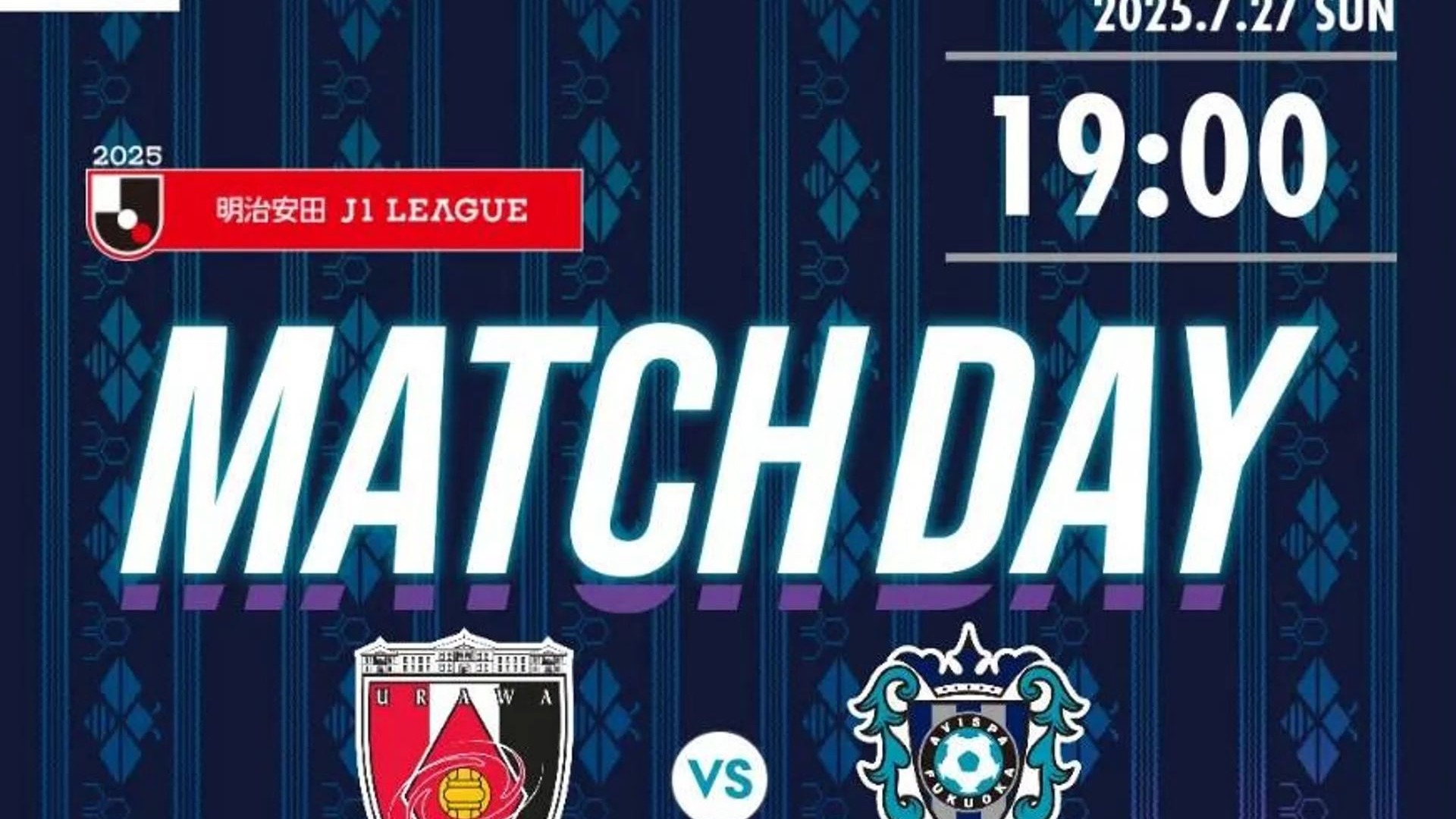 上海申花主场不敌浦和红钻,遭遇连败 上海申花主场不敌浦和红钻,遭遇连败