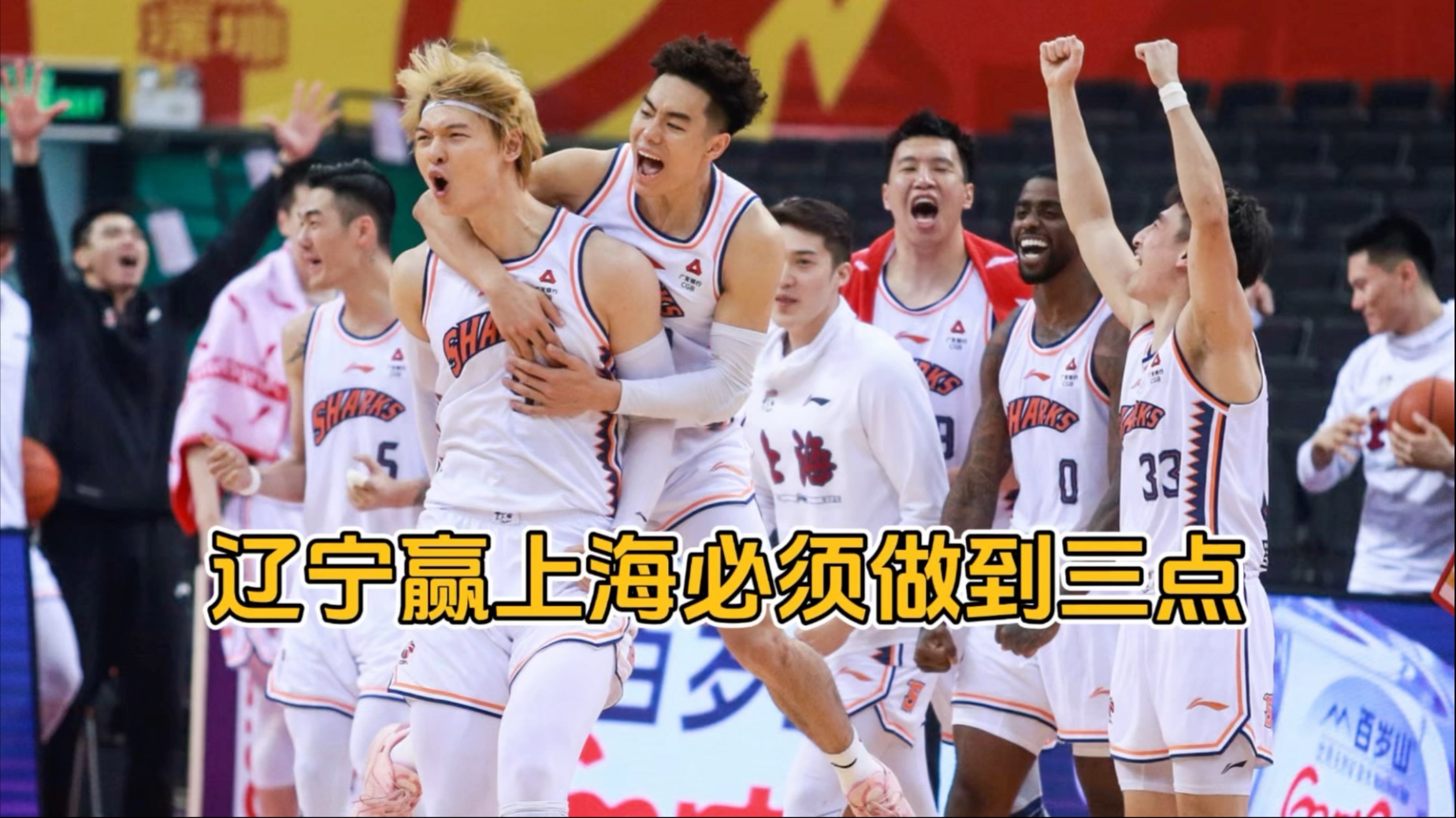 大连一方遭遇连败,全力补强引关注 大连一方遭遇连败,全力补强引关注