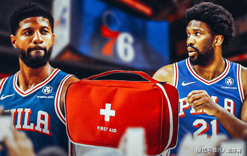 包含江西球队精彩战绩,成功挺进四强洗耳恭听的词条 包含江西球队精彩战绩,成功挺进四强洗耳恭听的词条