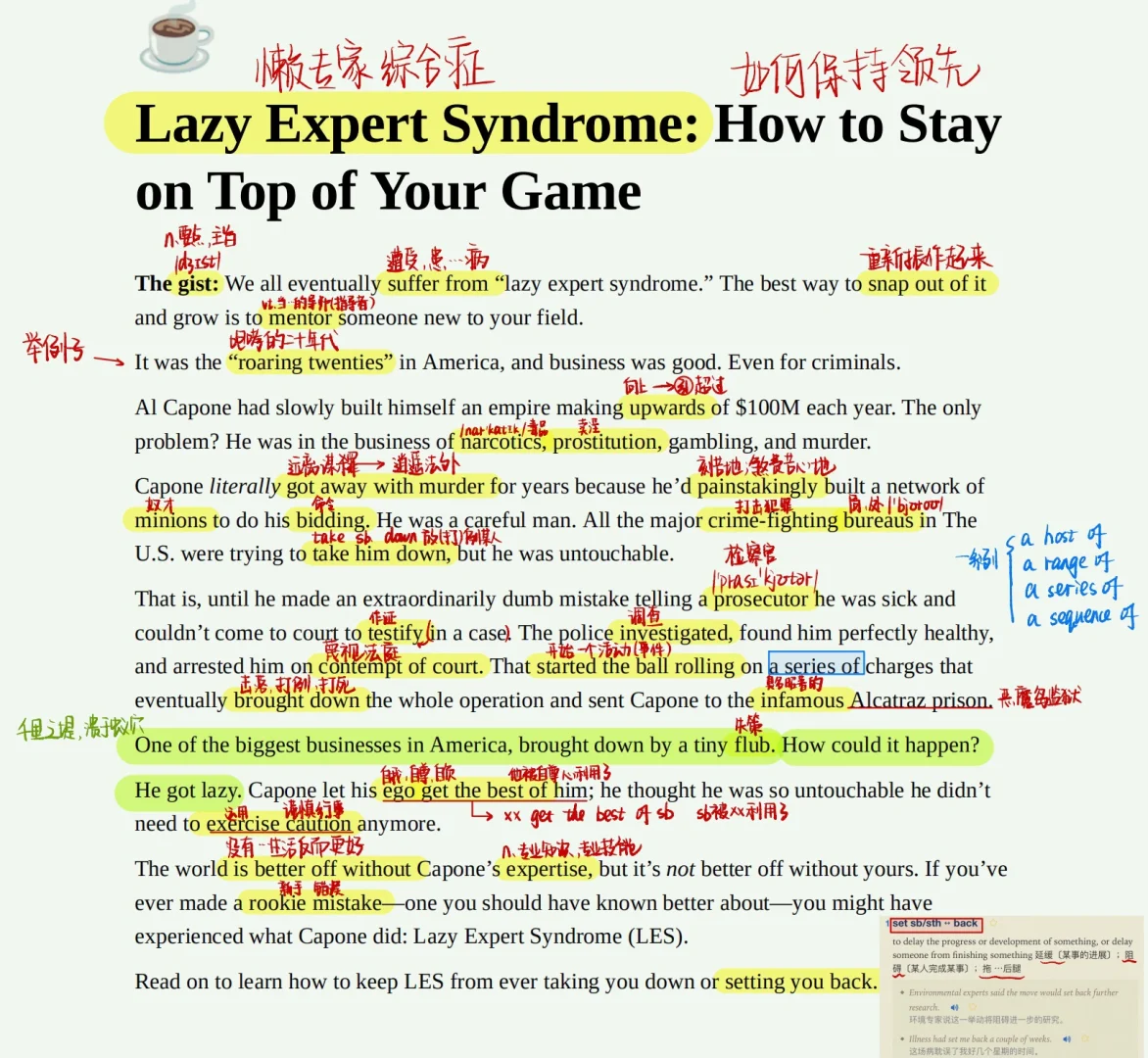 赫尔城击败昂热,继续保持领先优势的简单介绍 赫尔城击败昂热,继续保持领先优势的简单介绍