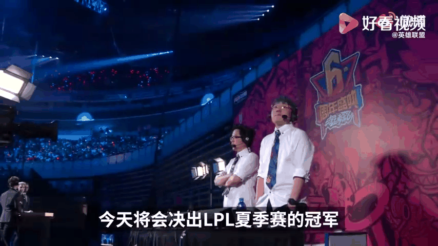 V5鏖战BLG,Peanut开启传奇时刻峡谷大战成都决赛之夜,技惊四座 V5鏖战BLG,Peanut开启传奇时刻峡谷大战成都决赛之夜,技惊四座