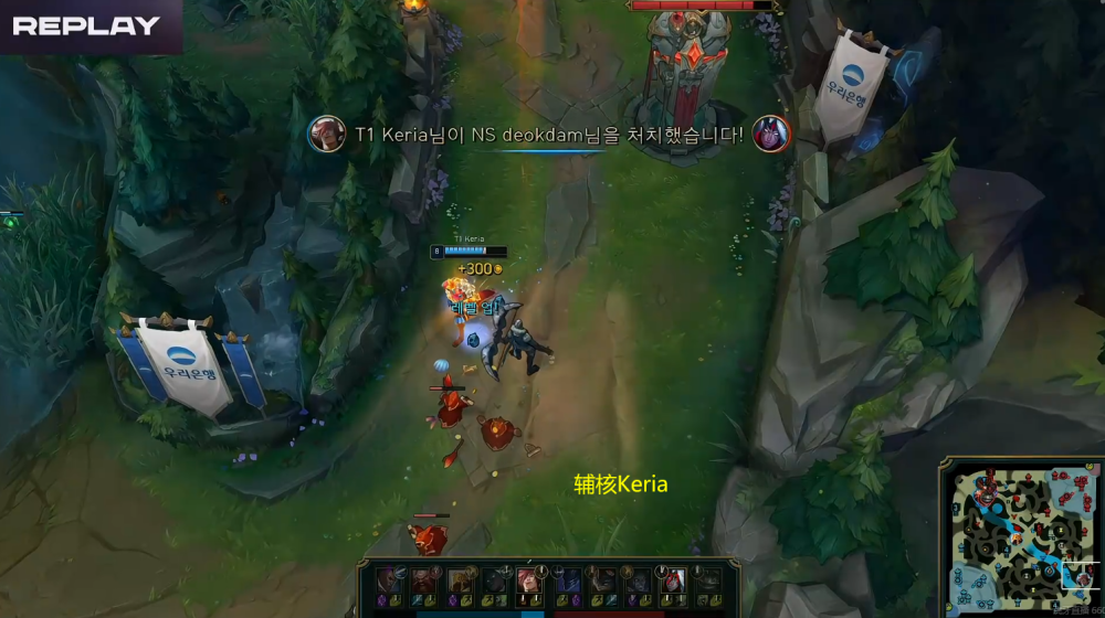 V5鏖战NS,Ming完成史诗逆转鏖战多局全球总决赛,留下经典瞬间 V5鏖战NS,Ming完成史诗逆转鏖战多局全球总决赛,留下经典瞬间