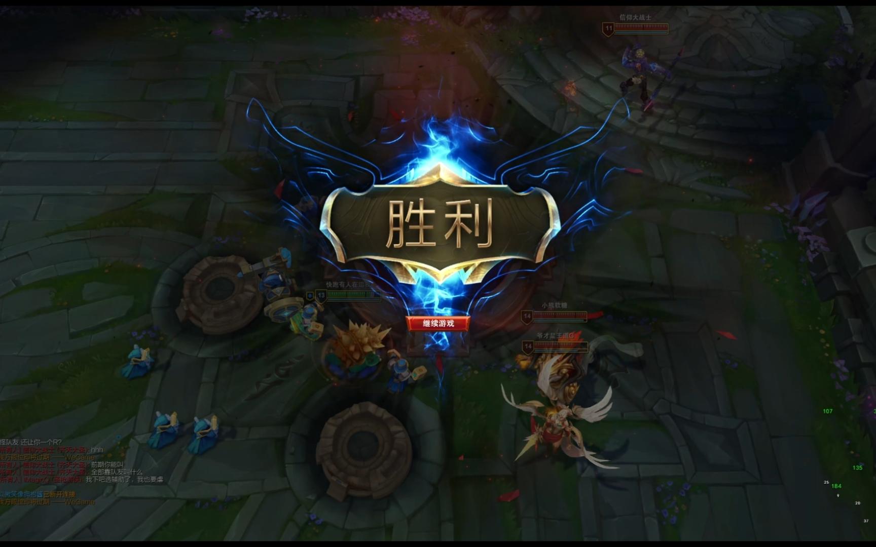 V5鏖战NS,Ming完成史诗逆转鏖战多局全球总决赛,留下经典瞬间 V5鏖战NS,Ming完成史诗逆转鏖战多局全球总决赛,留下经典瞬间