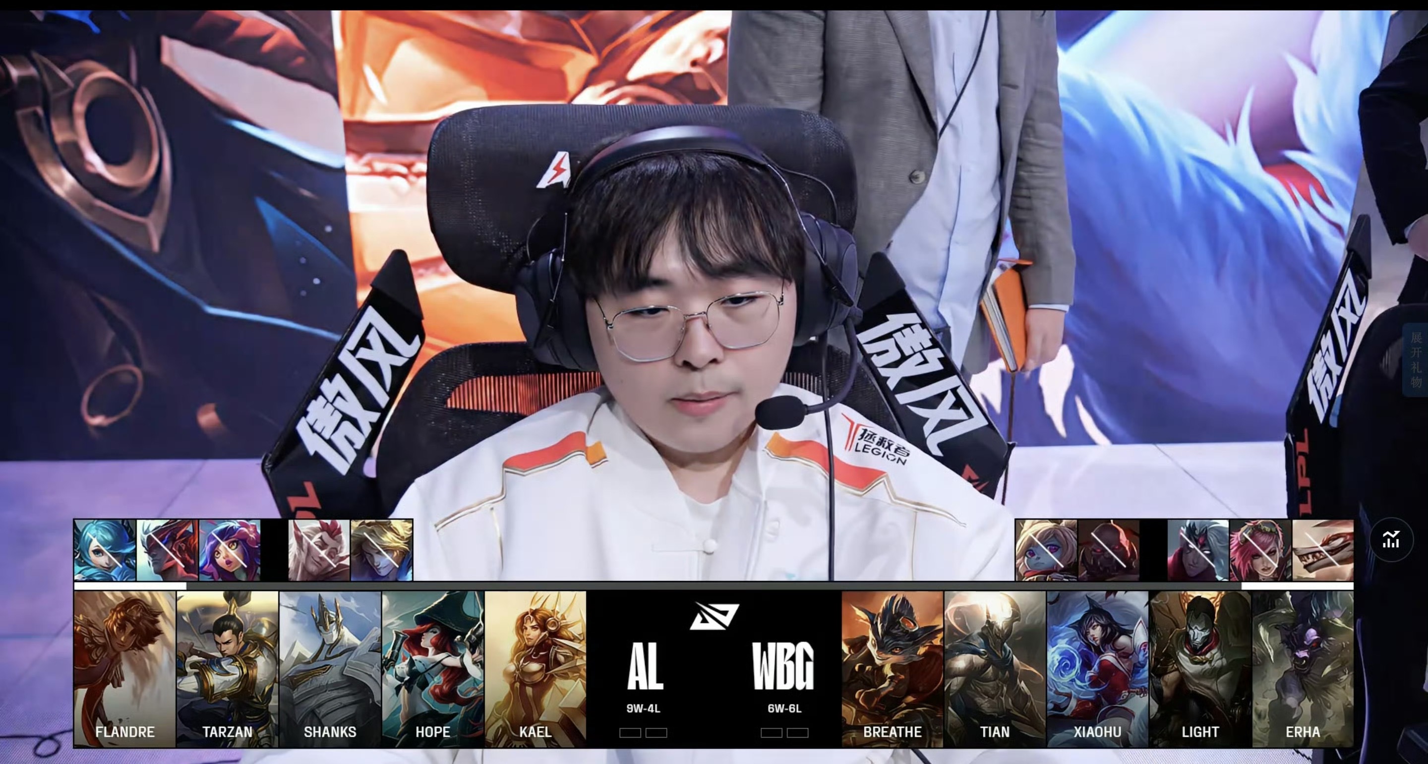 关于EDG翻盘PSG，Lehends单局斩获MVP激烈交锋小组赛，成为赛场最大亮点的信息