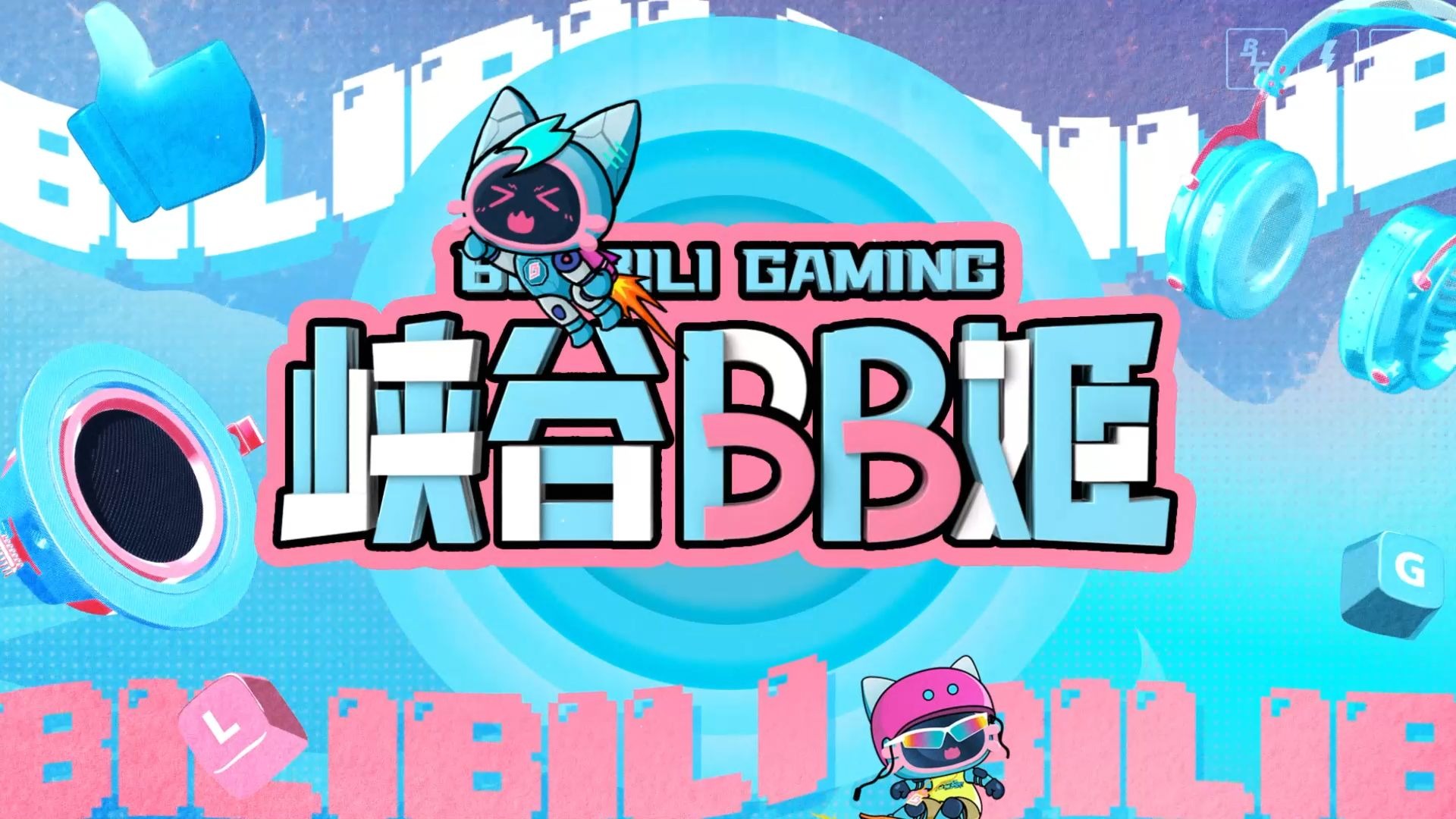 包含BLG横扫FLY，Xiaohu拿下关键大龙宿敌对决全球总决赛，强势挺进下一轮的词条