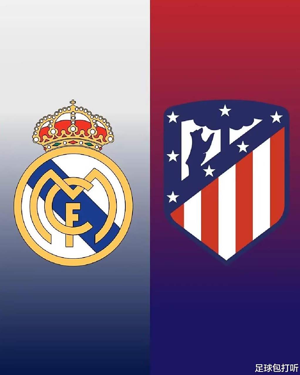 马德里德比无胜果,皇马领先城市竞技 马德里德比无胜果,皇马领先城市竞技