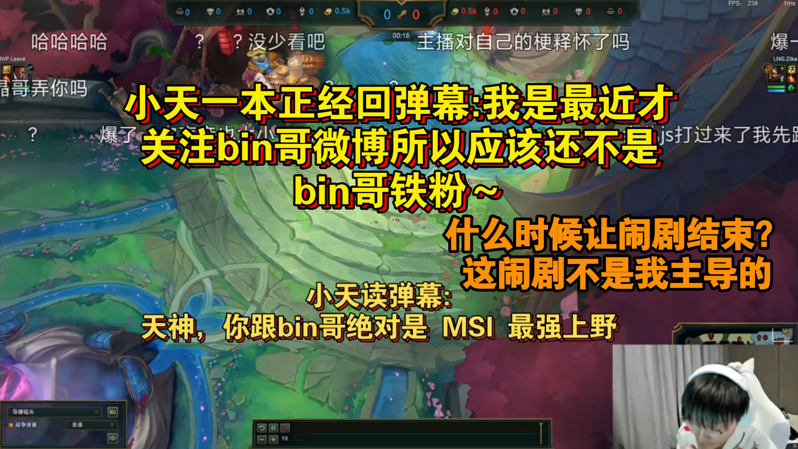 开云体育下载-包含EG血洗FPX，Xiaohu单局斩获MVP强强对话四强赛，留下经典瞬间的词条