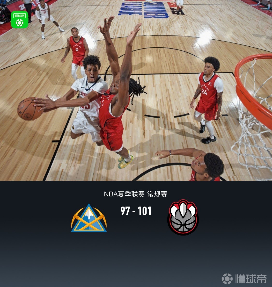 猛龙客场大胜掘金，继续领跑东部