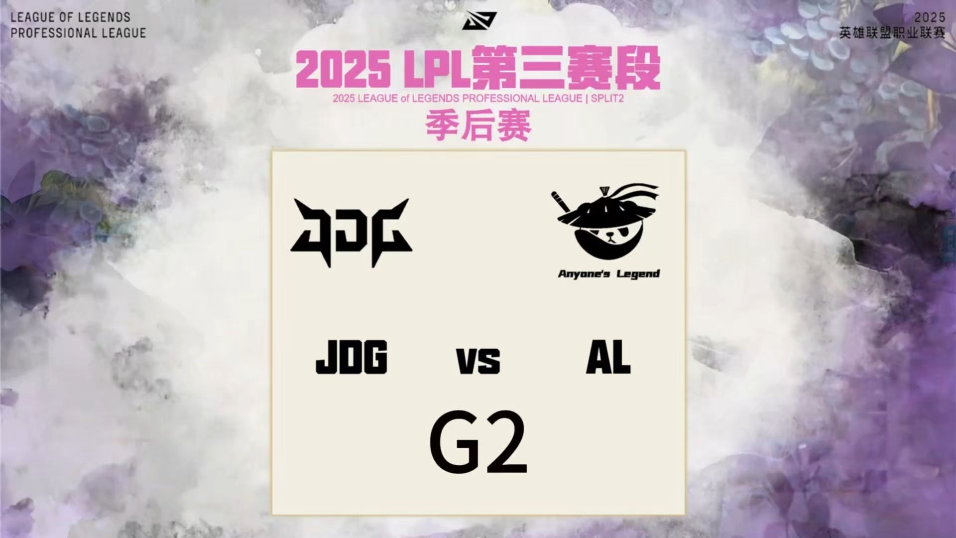 开云体育下载-JDG力克DK，BDD打出惊人五杀宿敌对决2025世界赛，引爆全场热议的简单介绍