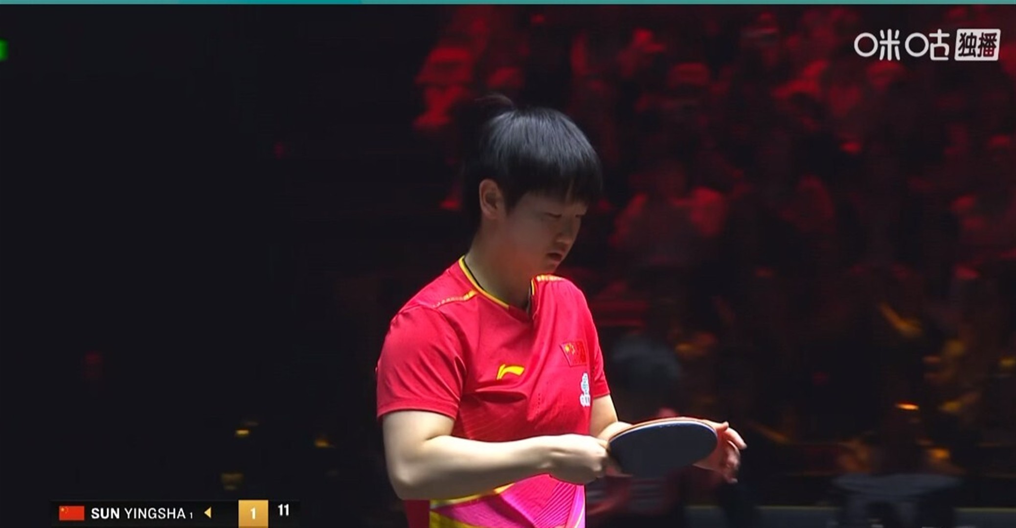 乒乓球半决赛:实力碰撞,紧张激烈的简单介绍 乒乓球半决赛:实力碰撞,紧张激烈的简单介绍