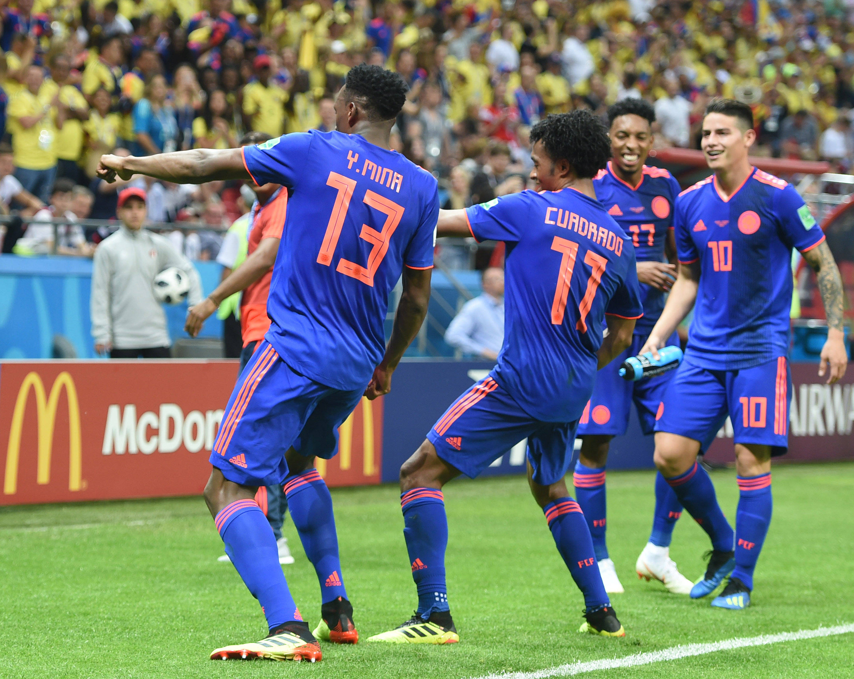 哥伦比亚击败委内瑞拉取得胜利 哥伦比亚击败委内瑞拉取得胜利